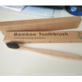 Cepillo de dientes de bambú 100% biodegradable de la naturaleza del producto